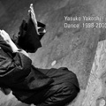 006-700x394-Yasuko Yakoshi-